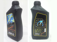 從代理到自創品牌，「振昌機車材料行」走出自己的路！《高雄,機車材料,台鈴機車,PGO摩特動力,比雅久機車,宏佳騰機車》