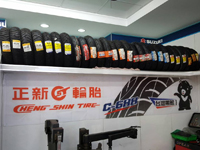 振昌機車材料有限公司：價美質精，三大機車品牌之零件材料首選！《高雄,機車材料,台鈴機車,PGO摩特動力機車,比雅久機車,宏佳騰機車》